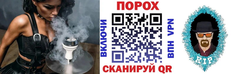 АМФЕТАМИН Розовый  Купить где  Мамадыш 