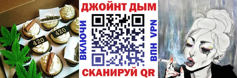 Cannafood конопля  Купить где  Мамадыш 