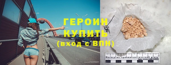 mix Волоколамск