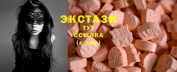 каннабис Володарск