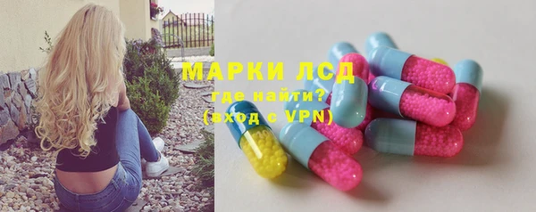 mix Волоколамск
