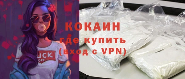каннабис Володарск