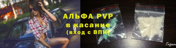 каннабис Володарск