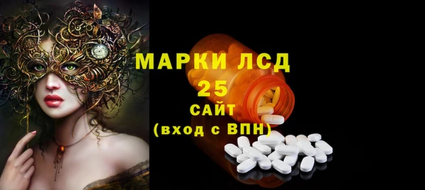 mix Волоколамск