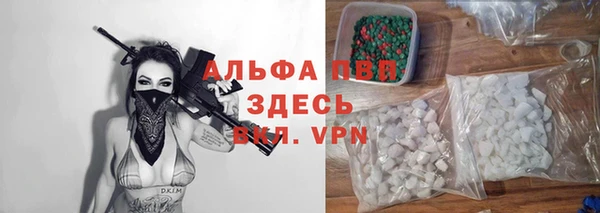 mix Волоколамск