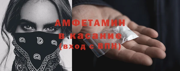 каннабис Володарск