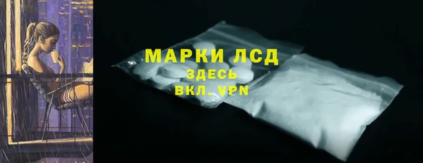 mix Волоколамск
