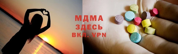 гашишное масло Волосово
