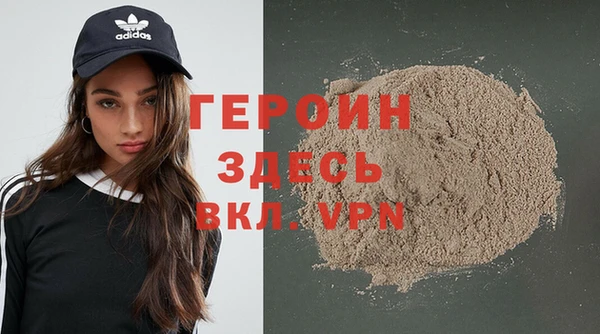 каннабис Володарск