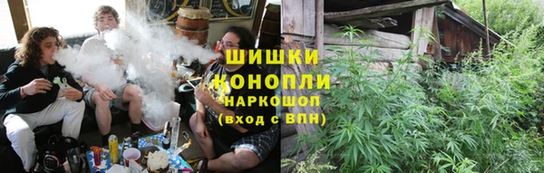mix Волоколамск