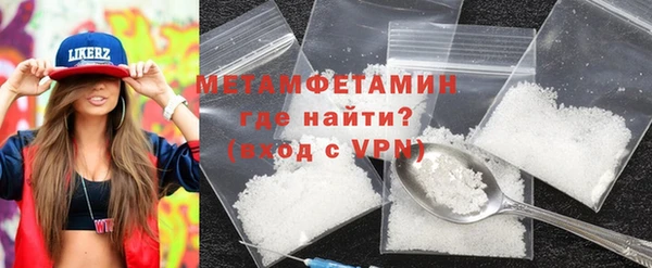 каннабис Володарск