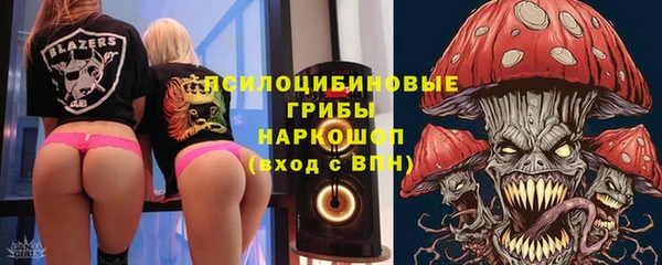 гашишное масло Волосово