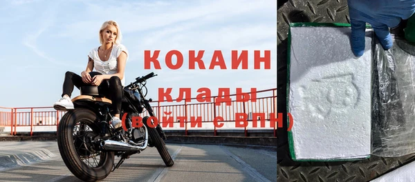 гашишное масло Волосово