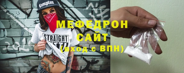 mix Волоколамск