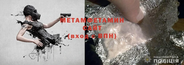 каннабис Володарск