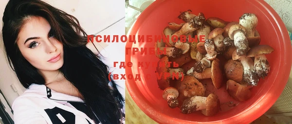 каннабис Володарск