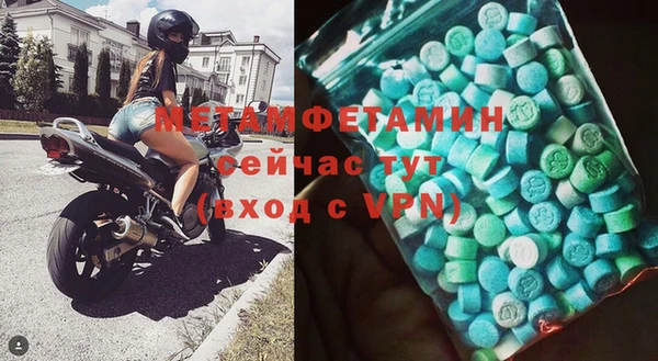 каннабис Володарск