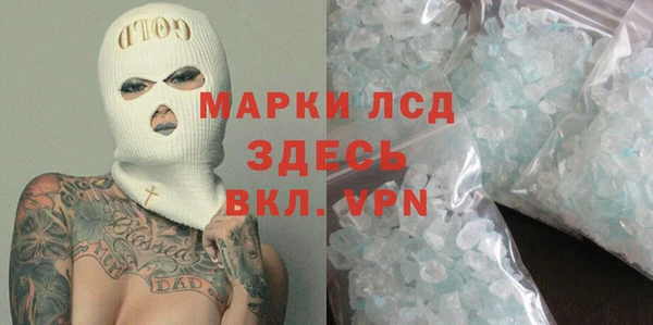каннабис Володарск