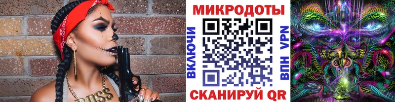 Купить  Мамадыш  Галлюциногенные грибы MAGIC MUSHROOMS 